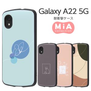 Galaxy A22 5G SC-56B ケース 耐衝撃ケース ギャラクシーA22 カバー スマホケース ギャラクシー ねこ 猫 蝶々 動物 おしゃれ シンプル 傷に強い 韓国 かわいい｜t-mall-tfn