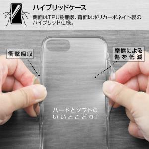 iPhone SE 第3世代 第2世代 SE2...の詳細画像4