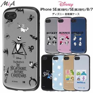 PGA アウトレット iPhone XS X 8 7 ケース カバー ミッキーマウス