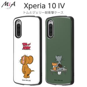 ワーナー・ブラザース Xperia 10 IV ケース SOG07 SO-52C カバー トム