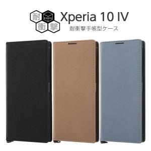 Disney（ディズニー） Xperia 10 IV ケース 手帳型 SOG07 SO-52C