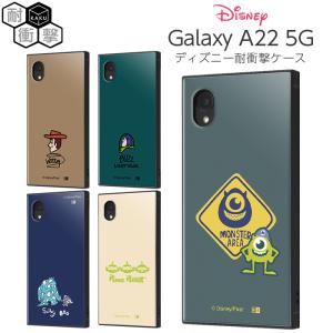 GalaxyA22 ケース ディズニー ギャラクシーA22 トイストーリー モンスターズインク キャラクター 耐衝撃 カバー Galaxy A22 5G ギャラクシー GalaxyA225G SC-56B｜t-mall-tfn