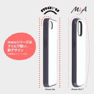 iPhone 17e ケース ミッフィー メラ...の詳細画像4
