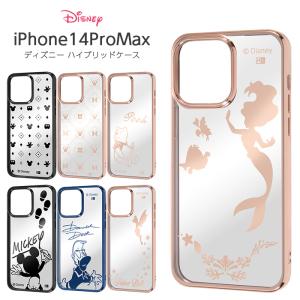 美品□BERLUTI ベルルッティ NATIVE UNION スクリットレザー iPhone 14