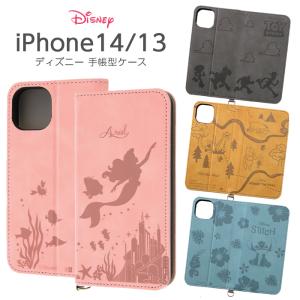 Disney（ディズニー） iPhone14 手帳型ケース 革 iPhone13 iPhone 14