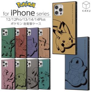 LOUIS VUITTON（ルイ・ヴィトン） 並行輸入 iPhone17Pro モノグラム
