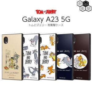 GalaxyA23 ケース トム＆ジェリー 耐衝撃 Galaxy A23 5G スクエア 耐衝撃ケース カバー ソフト ハード ハードケース スマホケース スマホカバー トムとジェリー｜t-mall-tfn