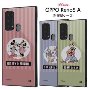 OPPO Reno5 A ケース ミッキー ミニー オッポ Reno5A リノ5A スクエア 四角 耐衝撃 カバー ソフト ドナルド デイジー ハード グーフィー マックス スマホケース｜t-mall-tfn