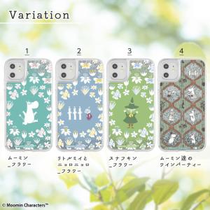 ムーミン iPhoneXR ケース iPhon...の詳細画像1