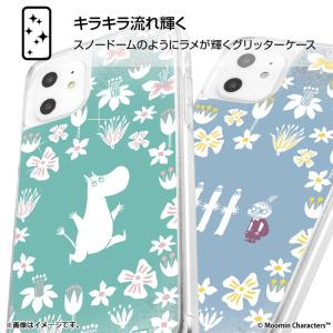 ムーミン iPhoneXR ケース iPhon...の詳細画像2