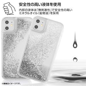 ムーミン iPhoneXR ケース iPhon...の詳細画像3