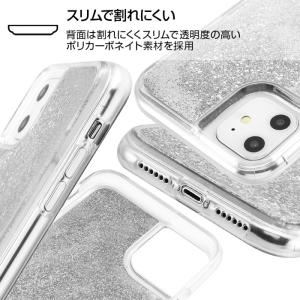 ムーミン iPhoneXR ケース iPhon...の詳細画像4