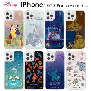 iPhone 12 Pro ケース ディズニー シンデレラ イングレム ワイヤレス