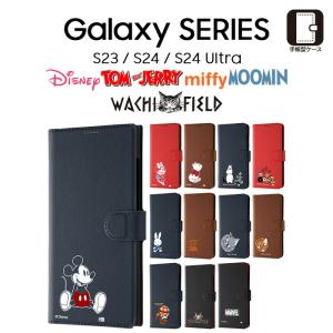 Galaxy S23 ケース 手帳型 ミッキー ミニー ギャラクシーS23 手帳型