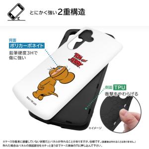 トムとジェリー Galaxy A54 5G ケ...の詳細画像3