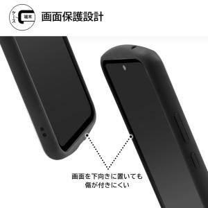 トムとジェリー Galaxy A54 5G ケ...の詳細画像5