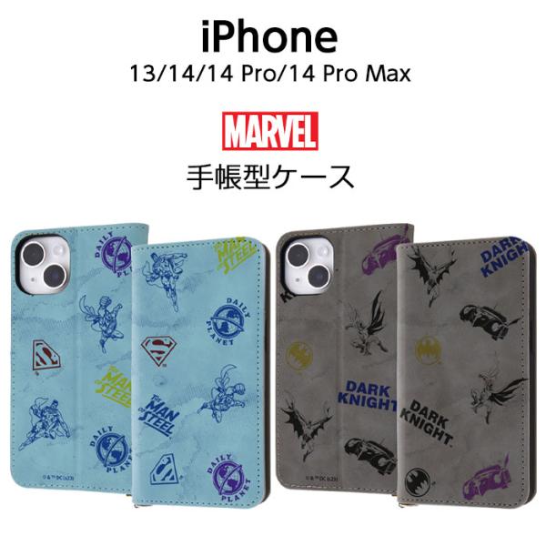 iPhone ケース スーパーマン iPhone 14 13 14pro 14promax プロ マ...