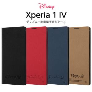 Disney（ディズニー） Xperia 10 IV ケース 手帳型 SOG07 SO-52C