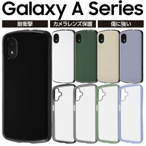 GalaxyA25 5G ケース 耐衝撃 Galaxy A23 ギャラクシー 耐衝撃ケース