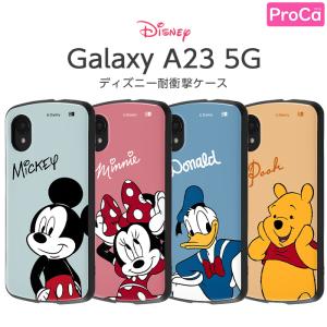 GalaxyA23 5G ケース ディズニー 耐衝撃 Galaxy A23 5G 耐衝撃ケース カバー ソフト ハード ハードケース スマホケース ミッキー ミニー ドナルド プーさん｜t-mall-tfn