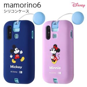 mamorino6 ケース マモリーノ6 ミッキー ミニー ディズニー au マモリーノ カバー ソフト ソフトケース かわいい シリコン キャラクター グッズ スマホケース｜t-mall-tfn