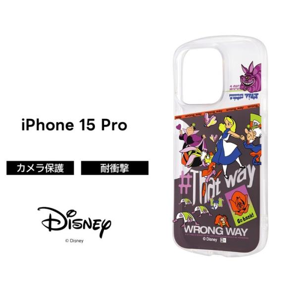 iPhone 15 Pro ケース ふしぎの国のアリス ディズニー クリアケース iPhone15P...