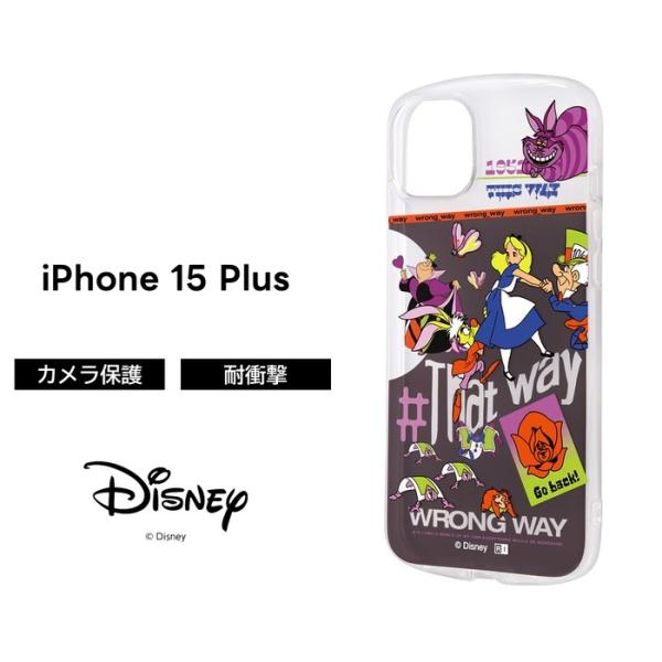 iPhone 15 Plus ケース ふしぎの国のアリス ディズニー クリアケース iPhone15...