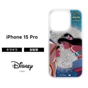 iPhone 16 Pro ケース メゾピアノ キャラクター iPhone16Pro