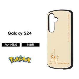 Galaxy S24 ケース ミミッキュ ポケットモンスター GalaxyS24 SC-51E