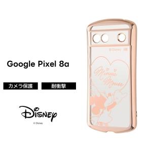 Google Pixel 8a ケース ベイマックス Pixel8a グーグル ピクセル
