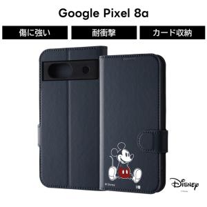 Google Pixel 8a ケース 猫のダヤン Pixel8 グーグル ピクセル