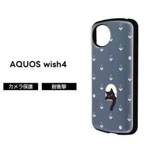 サンリオ コロコロクリリン フォンストラップ スマホストラップ