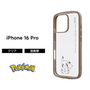 iPhone 16 Pro ケース ゲンガー クリア iPhone16Pro アイフォン 16プロ