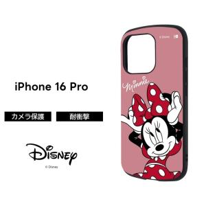 iPhone 16 Pro ケース MagSafe対応 スティッチ iPhone16Pro ディズニー