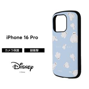 iPhone 16 Pro Max ケース メゾピアノ キャラクター アイフォン16プロ