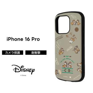 BOTTEGA VENETA（ボッテガ・ヴェネタ） iPhone14Pro Max 専用ケース