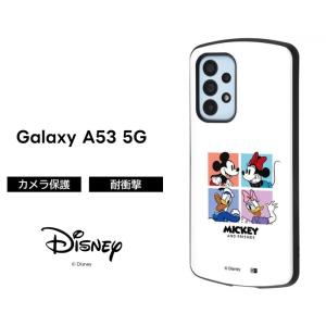 Galaxy A53 5G SC-53C SCG15 ケース ディズニー 耐衝撃ケース MiA ミッキー＆フレンズ スマホケース ギャラクシー カバー キャラクター かわいい おしゃれ 保護｜t-mall-tfn