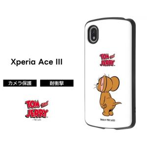 Xperia Ace III ケース SO-53C SOG08 カバー トムとジェリー 耐衝撃 キャラクター ハードケース ソフトケース スマホケース MiA トム＆ジェリー スタンダード