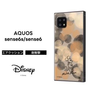 ディズニー イラスト 手書きの商品一覧 通販 Yahoo ショッピング