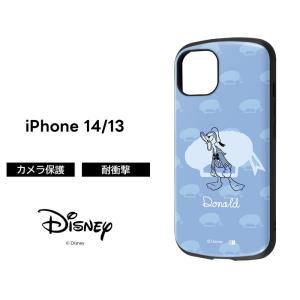 Disney（ディズニー） ドナルド iPhoneSE ケース ドナルドダック