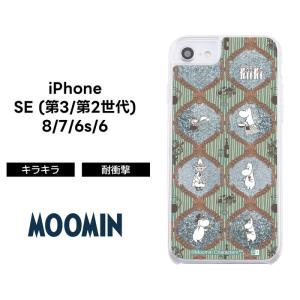 iPhone 16 Pro Max ケース メゾピアノ キャラクター アイフォン16プロ