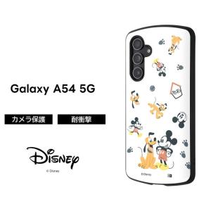 Disney（ディズニー） Galaxy A54 5G 『ディズニーキャラクター』/耐