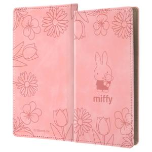 ミッフィー ケース miffy 手帳型 汎用 多機種対応 マルチ対応 手帳型ケース iPhone Galaxy AQUOS カバー ソフト ソフトケース ハード ハードケース スマホケース｜t-mall-tfn