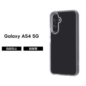 Galaxy A54 5G ケース ギャラクシーA54 クリア 透明 GalaxyA54 SC-53D SCG21 カバー ソフト ソフトケース ハード ハードケース スマホカバー スマホケース