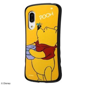 AQUOS sense3 / sense3 lite ケース ディズニーキャラクター 耐衝撃 Curve / プー アクオスセンス3 カバー
