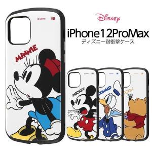 Disney（ディズニー） iPhone12 Pro Max ケース キャラクター 耐衝撃