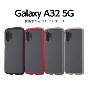 ray-out（レイアウト） Galaxy A32 5G ケース カバー 無地 ブラック