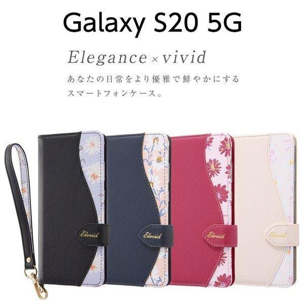 Galaxy S20 ケース 手帳型 花柄 レザーケース ハンドストラップ付 ブラック ネイビー レ...