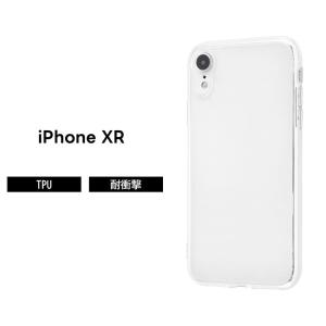 Apple iPhone XR ホワイト ケース付き iPhone iPhoneXR ケース クリア ソフト XR スマホケース シンプル