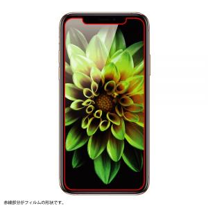 iPhone 11Pro iPhoneXS i...の詳細画像4